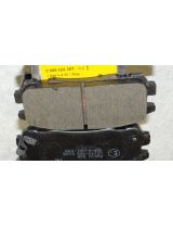 BOSCH 0 986 424 367 Колодки дисковые задние