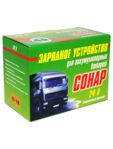 Сонар УЗ 207.04