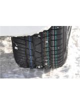 CONTINENTAL ContiWinterContact TS 830 P 265/45R20 108W