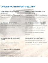 TOYO Proxes CF2 SUV 225/45R19 96W