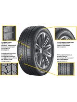 CONTINENTAL WinterContact TS 860 S 255/55R19 111V