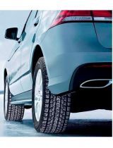 YOKOHAMA iceGUARD G075 235/65R17 108Q