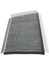 SCT SAK158 Фильтр салонный