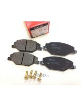 REMSA 1553.00 Колодки дисковые	передние