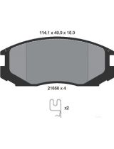 Textar 2165001 Колодки дисковые