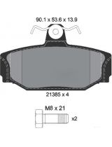 Textar 2138501 Колодки дисковые
