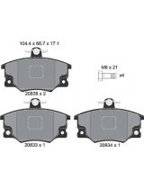Textar 2083302 Колодки дисковые