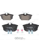 BOSCH 0 986 424 427 Колодки дисковые задние
