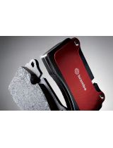 BREMBO P54039 Колодки дисковые передние