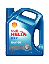 Моторное масло SHELL 550046365 Helix HX7 10W-40 1л (Заменен на 550040340)
