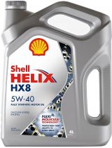 Моторное масло SHELL 550046362 Helix HX8 Synthetic 5W-40 4л