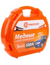 Агрессор AGR-500