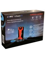 Carku E-Power-20