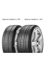 PIRELLI Scorpion Winter 235/65R19 109V