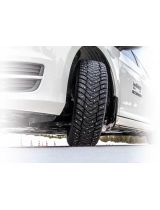 YOKOHAMA iceGUARD IG65 205/60R16 96T