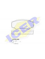 ICER 141524 Колодки дисковые