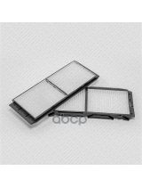 GREEN FILTER IF0183 Фильтр салонный