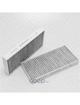 GREEN FILTER IF0131K Фильтр салонный угольный 2шт