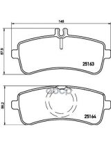 BREMBO P50130 Колодки дисковые задние