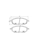 BREMBO P78017 Колодки дисковые передние