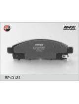 FENOX BP43184 Колодки дисковые передние