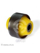 Точка опоры 9-06-2130 Сайлентблок полиуретановый передний