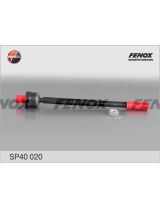 FENOX SP40020 Тяга рулевая