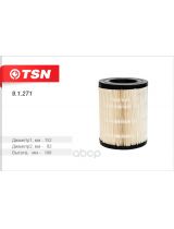 TSN 9.1.271 Фильтр воздушный