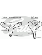 GATES 5388XS Ремень ГРМ