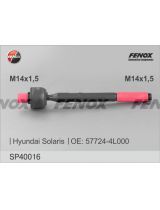 FENOX SP40016 Тяги рулевые