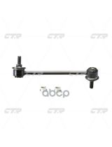 CTR CLKH-20R Тяга стабилизатора передняя правая