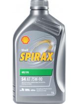 Трансмиссионное масло SHELL 550048806 Spirax S4 AT 75W-90 1л