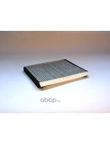 BIG Filter GB-9959 Фильтр салонный