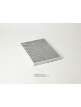 BIG Filter GB-9927/C Фильтр воздушный угольный