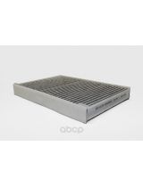 BIG Filter GB-9986/C Фильтр воздушный угольный