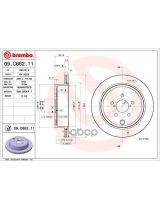 BREMBO 09.C662.11 Тормозной диск