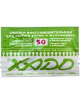 Смазка XADO XA30102 востановительная 12мл