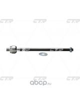 CTR CRN-12 Тяга рулевая