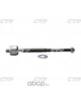 CTR CRT-47 Тяга рулевая в сборе