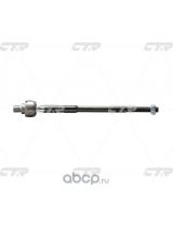 CTR CRKK-25 Тяга рулевая в сборе