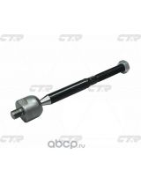 CTR CRMZ-58 Тяга рулевая