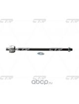 CTR CRM-29 Тяга рулевая в сборе передняя L (c наконечника)