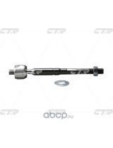 CTR CRT-78 Тяга рулевая в сборе задняя