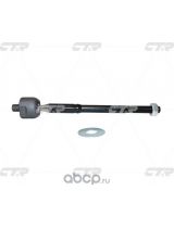 CTR CRT-84 Тяга рулевая левая/правая
