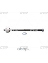 CTR CRSU-12 Тяга рулевая в сборе