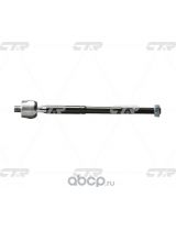 CTR CRT-91 Тяга рулевая левая/правая