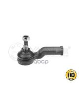 MEYLE 716 020 0018/HD Наконечник рулевой тяги