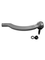 LEMFORDER 26677 02 Наконечник рулевой тяги