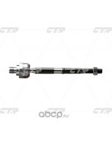 CTR CRKD-10L Тяга рулевая левая/правая