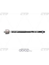 CTR CRKD-14 Тяга рулевая передняя L/R (без наконечника)